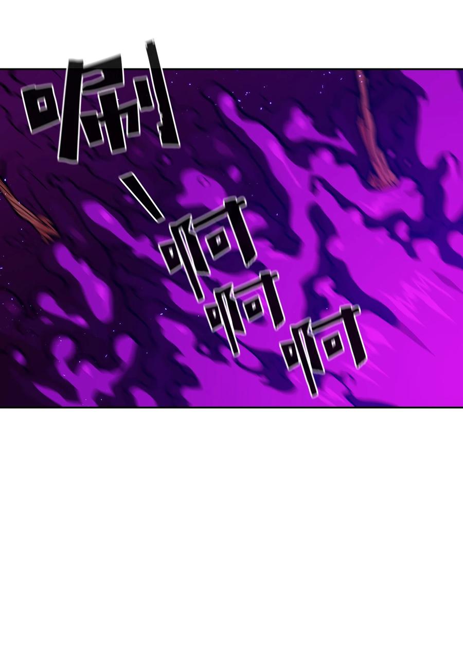 FFF级勇士求关注25 混沌的勇士