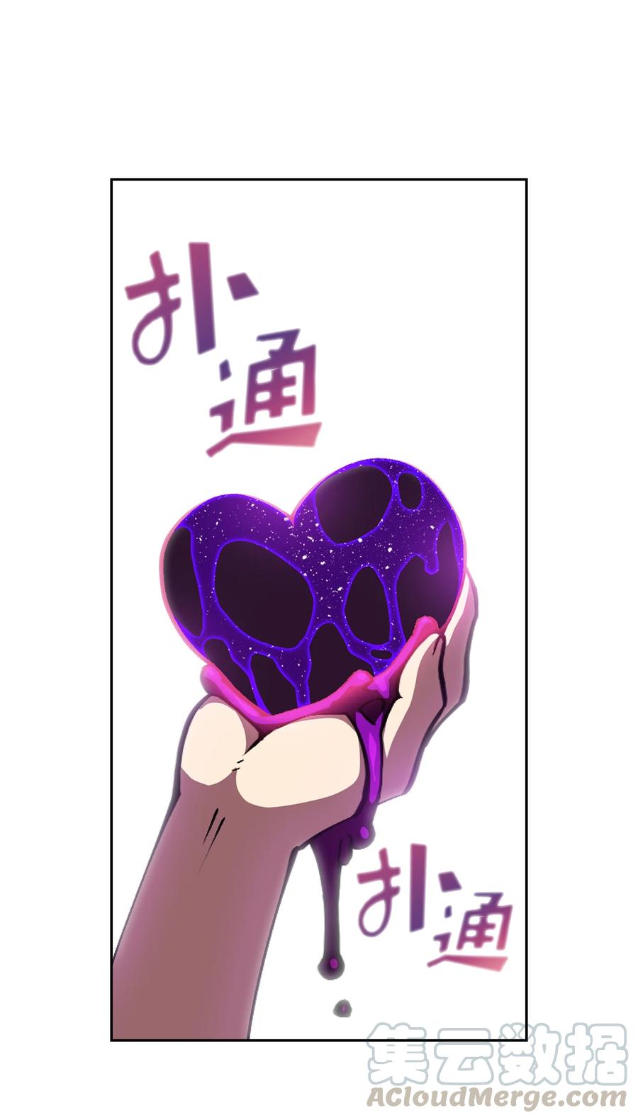 FFF级勇士求关注26 他们竟然不知道