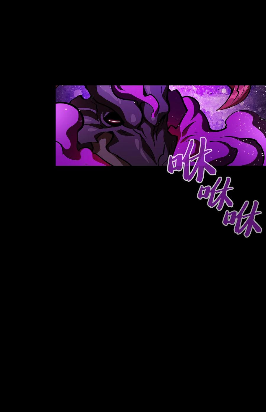 FFF级勇士求关注26 他们竟然不知道