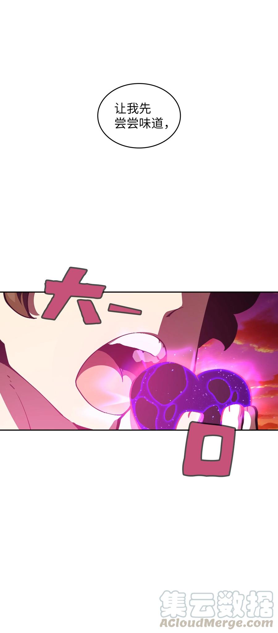 FFF级勇士求关注26 他们竟然不知道