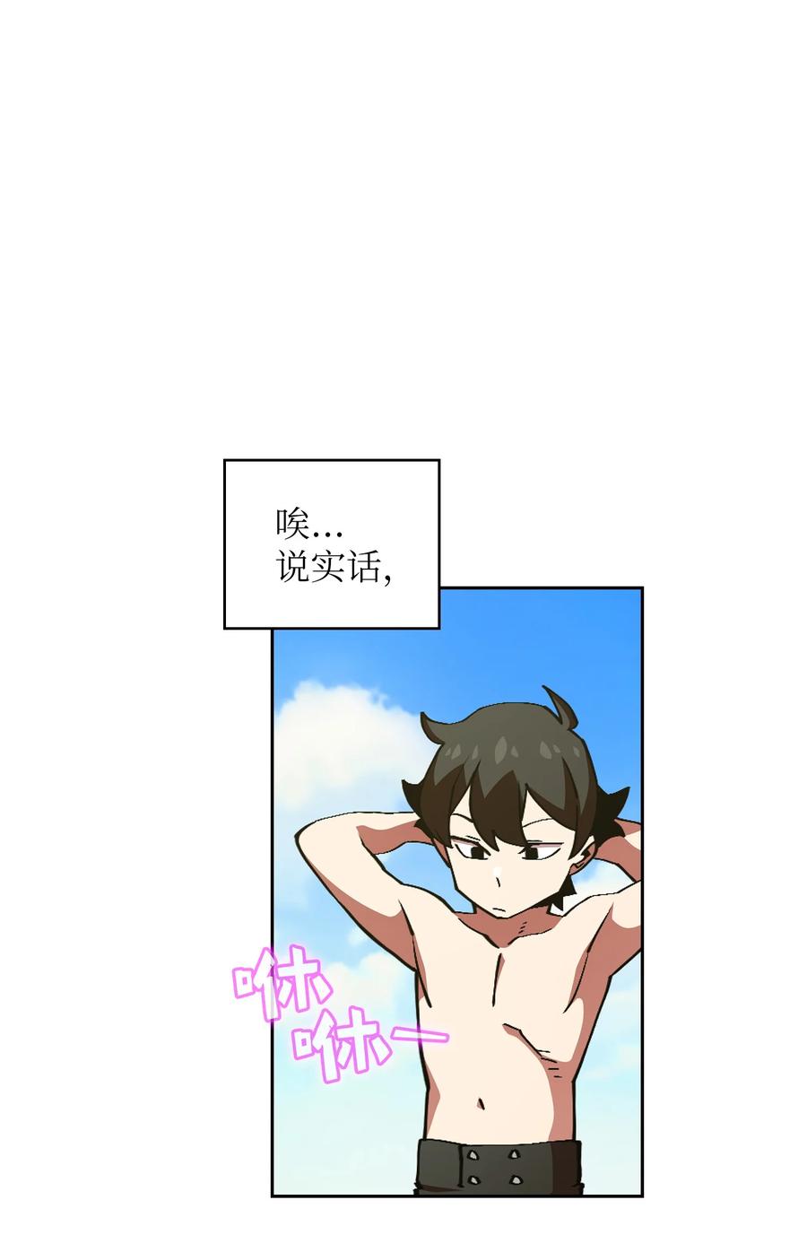 FFF级勇士求关注26 他们竟然不知道