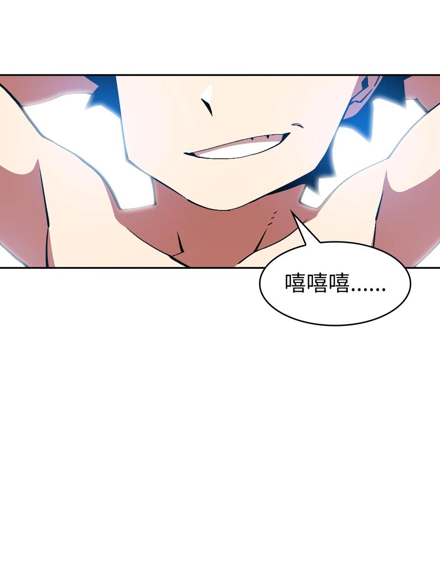 FFF级勇士求关注26 他们竟然不知道