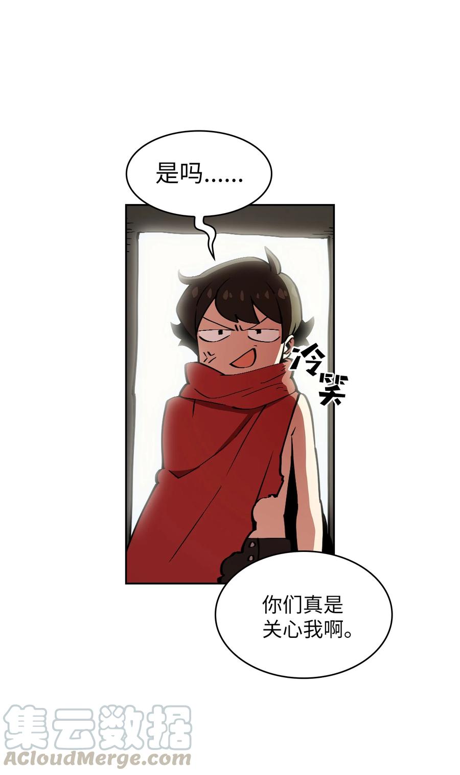 FFF级勇士求关注26 他们竟然不知道