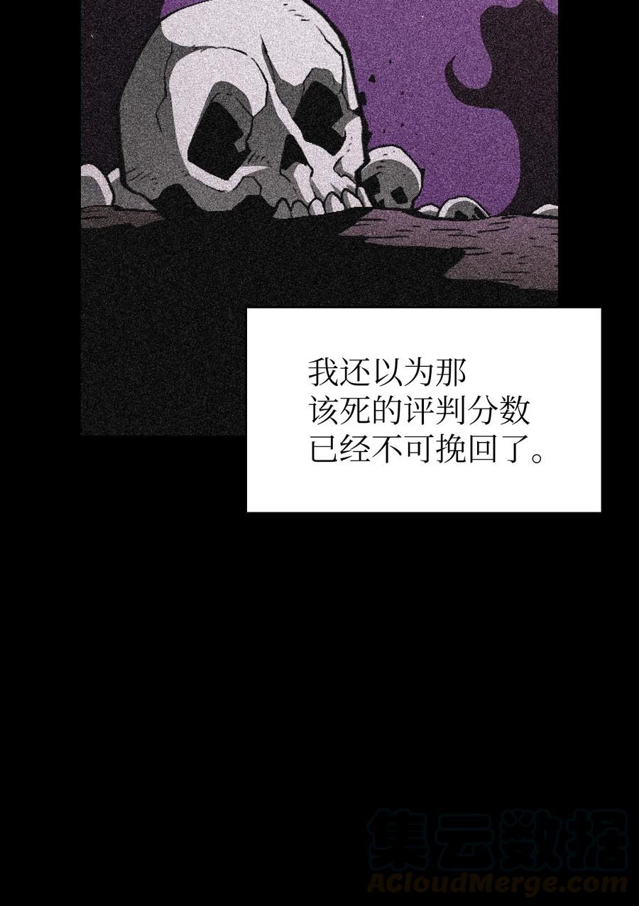 FFF级勇士求关注26 他们竟然不知道