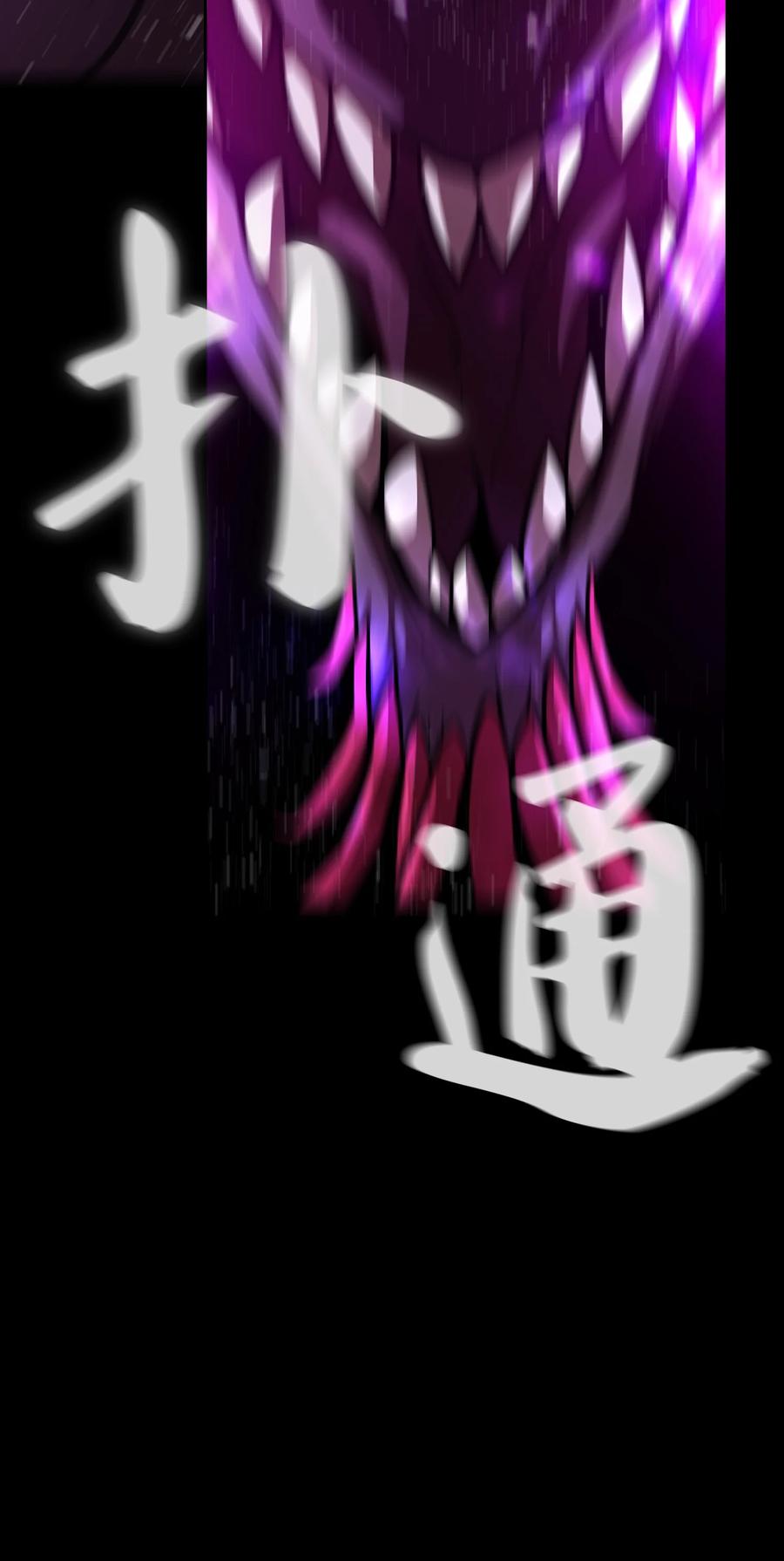 FFF级勇士求关注26 他们竟然不知道