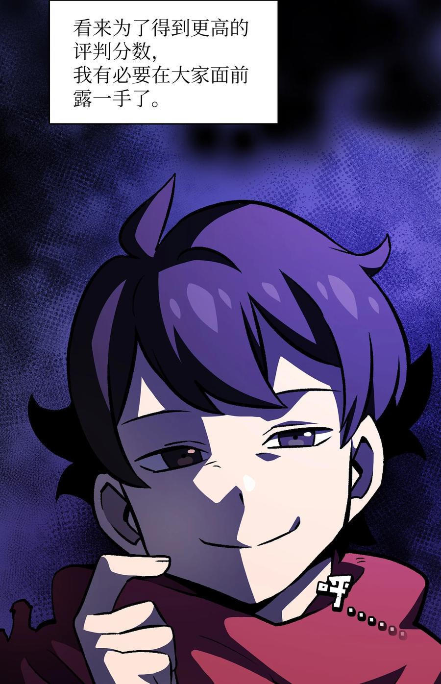 FFF级勇士求关注26 他们竟然不知道