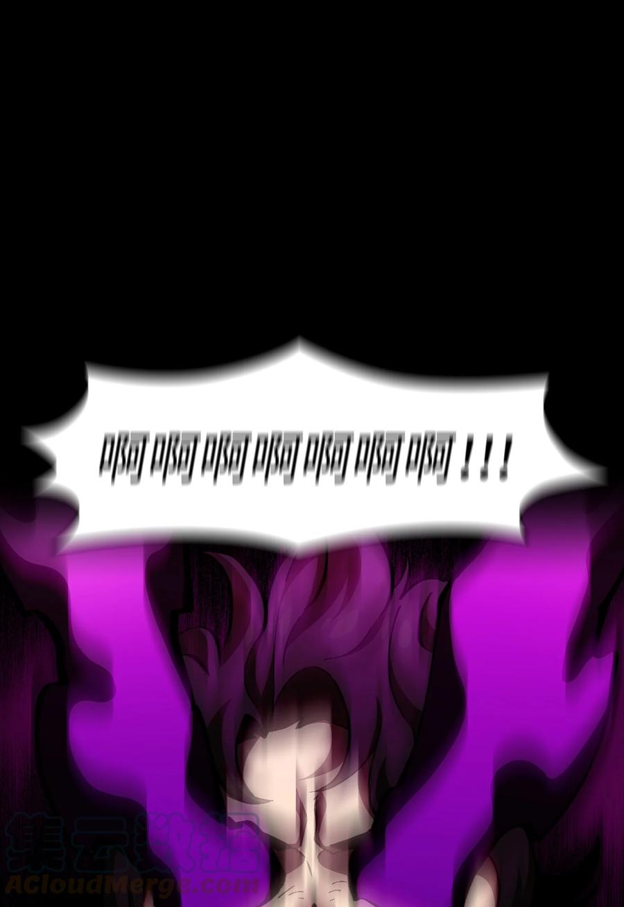 FFF级勇士求关注26 他们竟然不知道