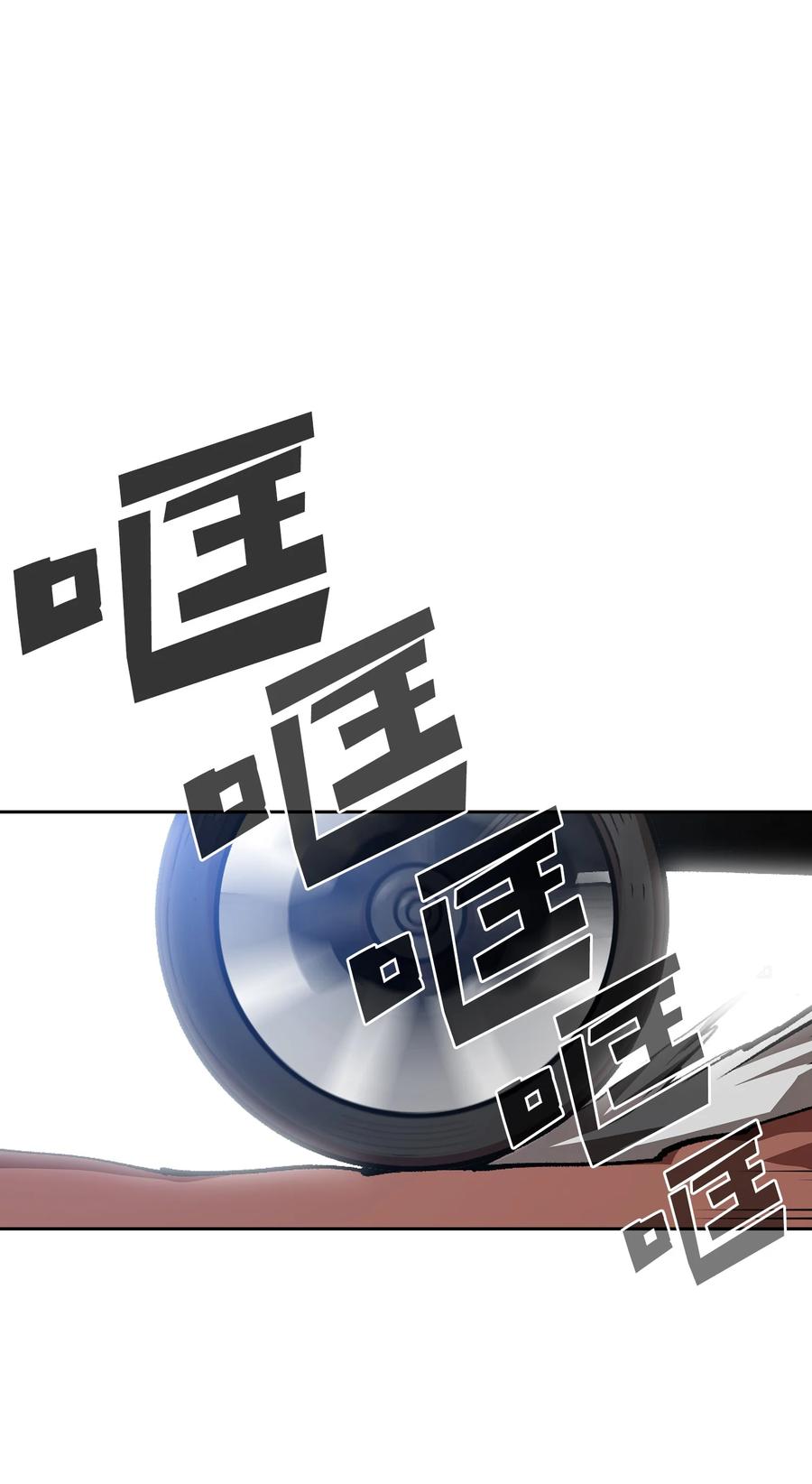 FFF级勇士求关注27 新的任务