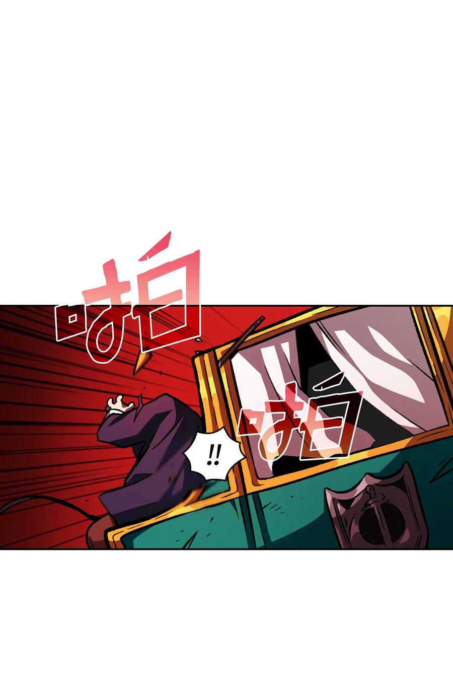 FFF级勇士求关注27 新的任务