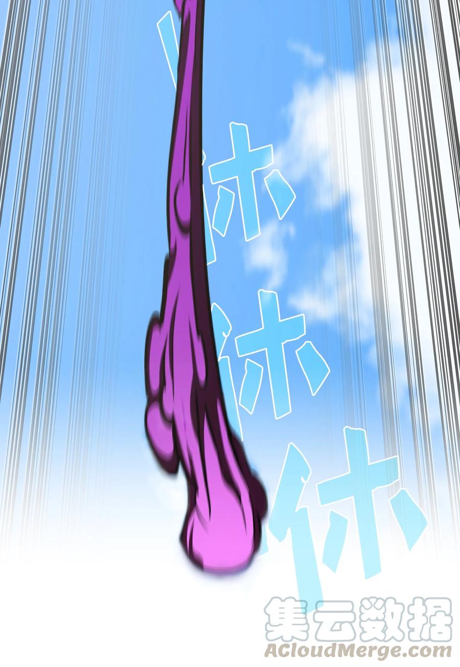 FFF级勇士求关注27 新的任务