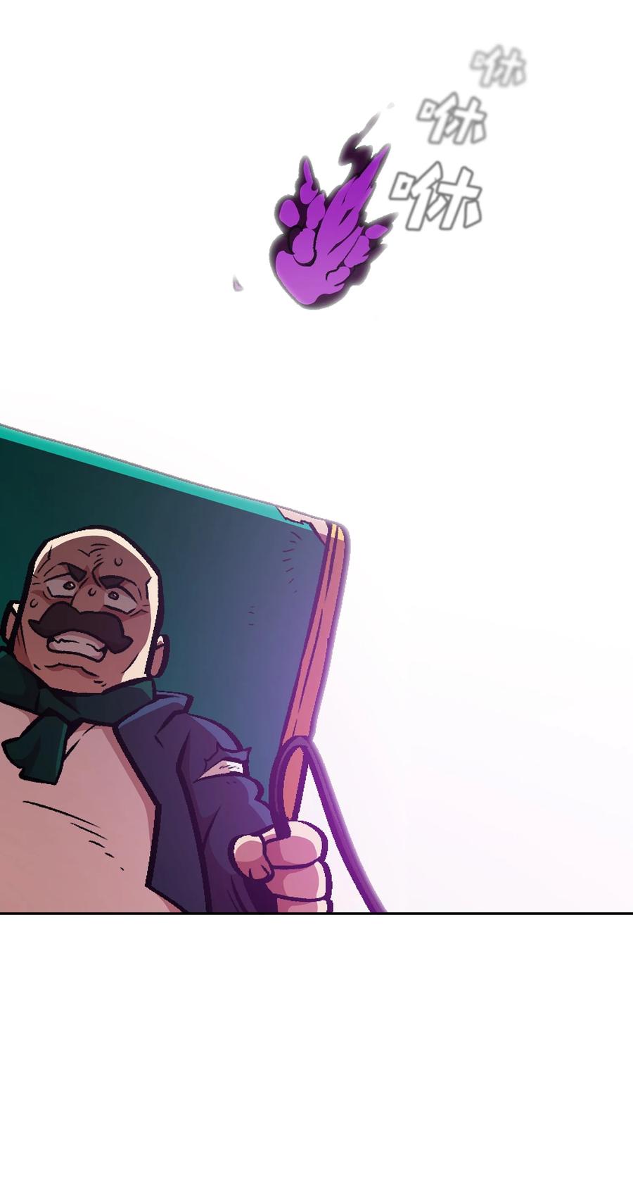 FFF级勇士求关注27 新的任务