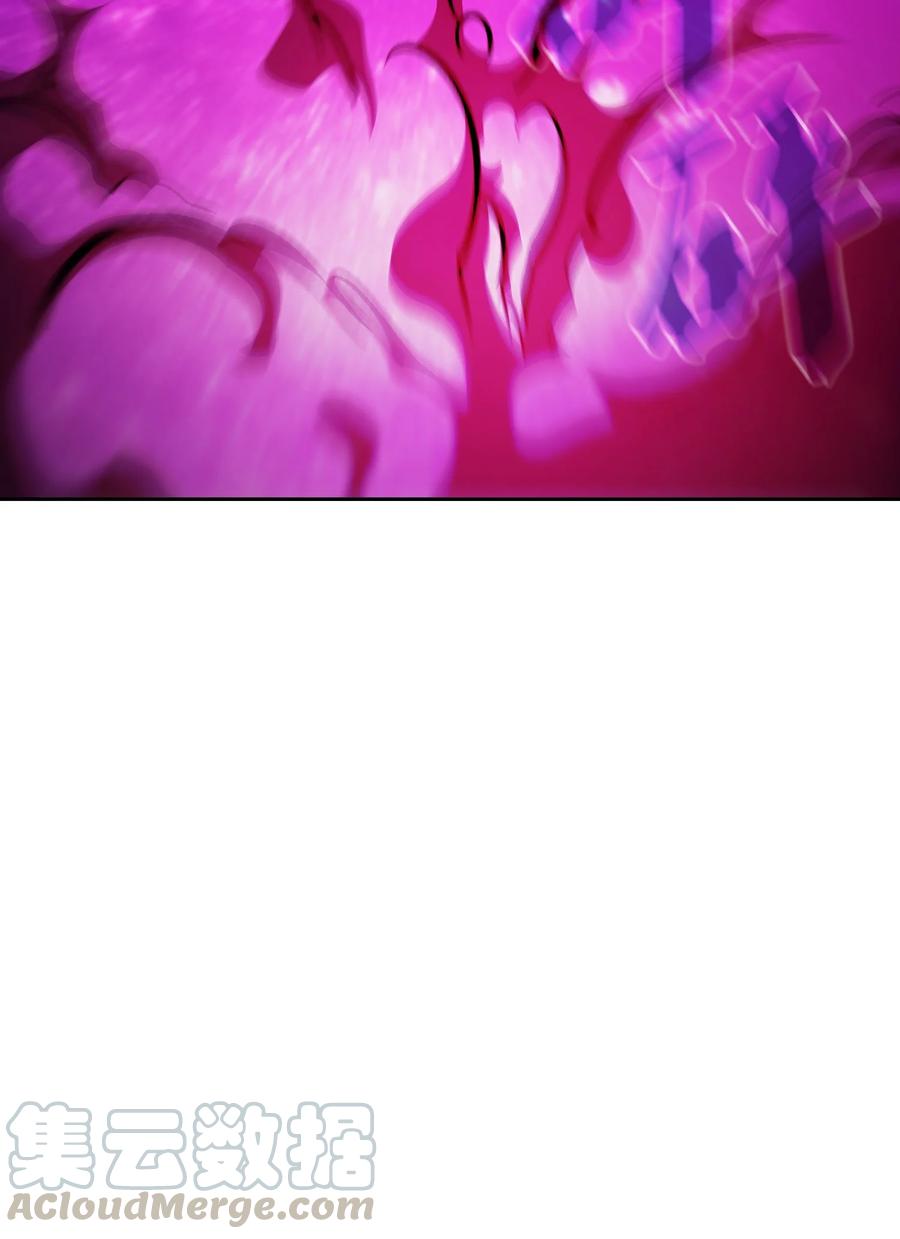 FFF级勇士求关注27 新的任务