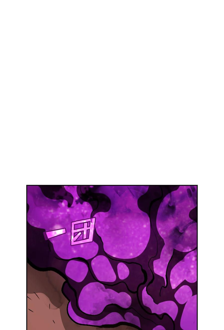 FFF级勇士求关注27 新的任务