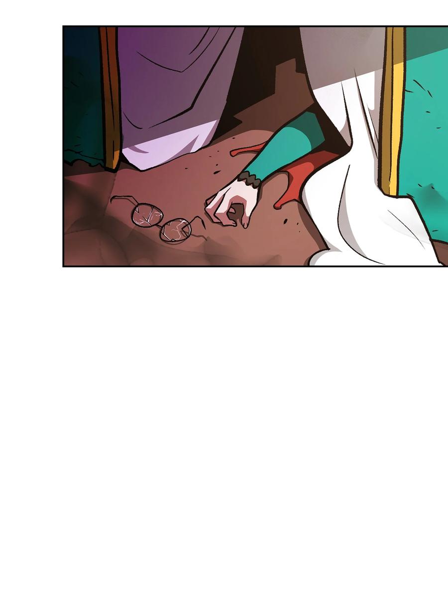 FFF级勇士求关注27 新的任务