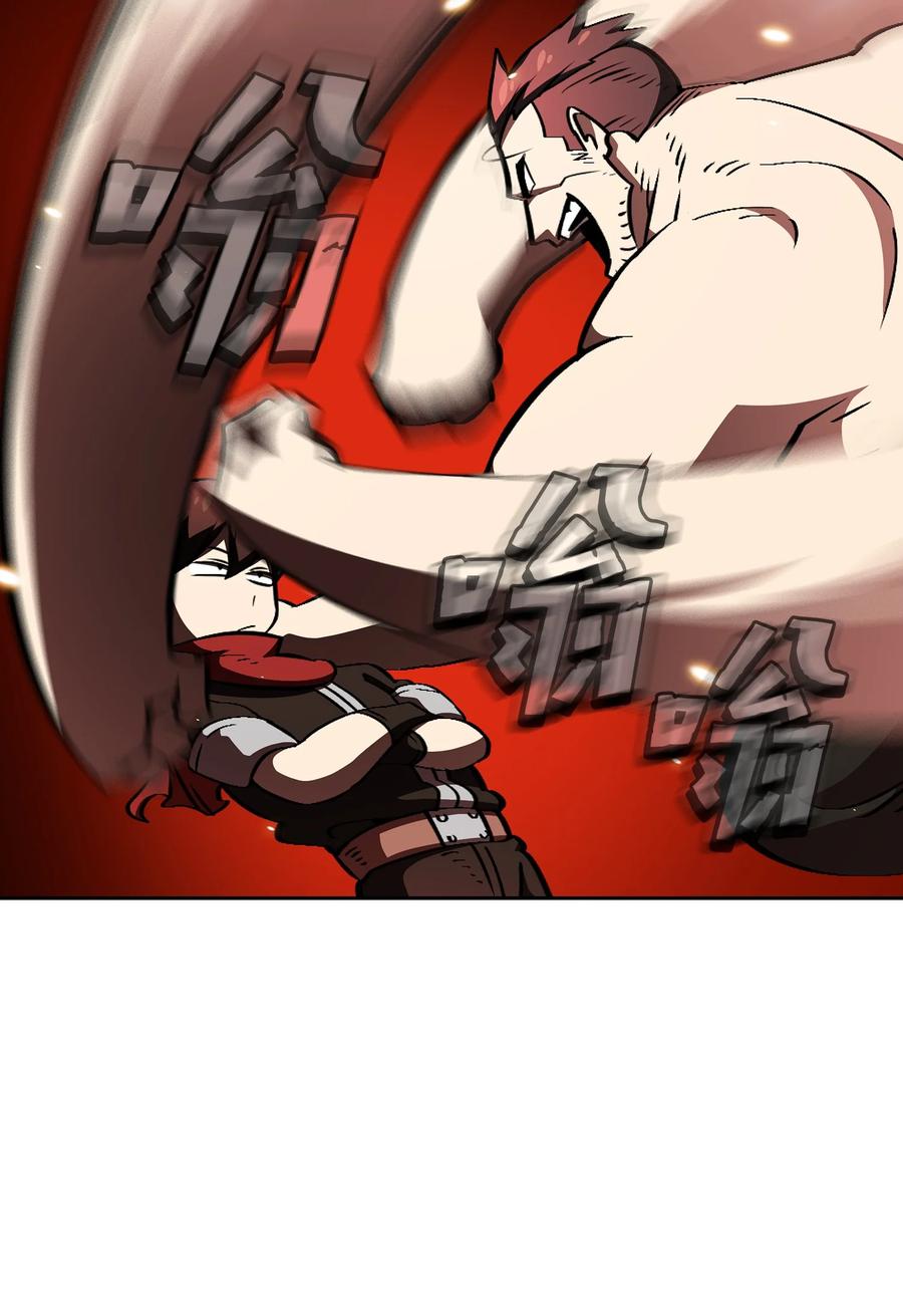 FFF级勇士求关注28 新人训练