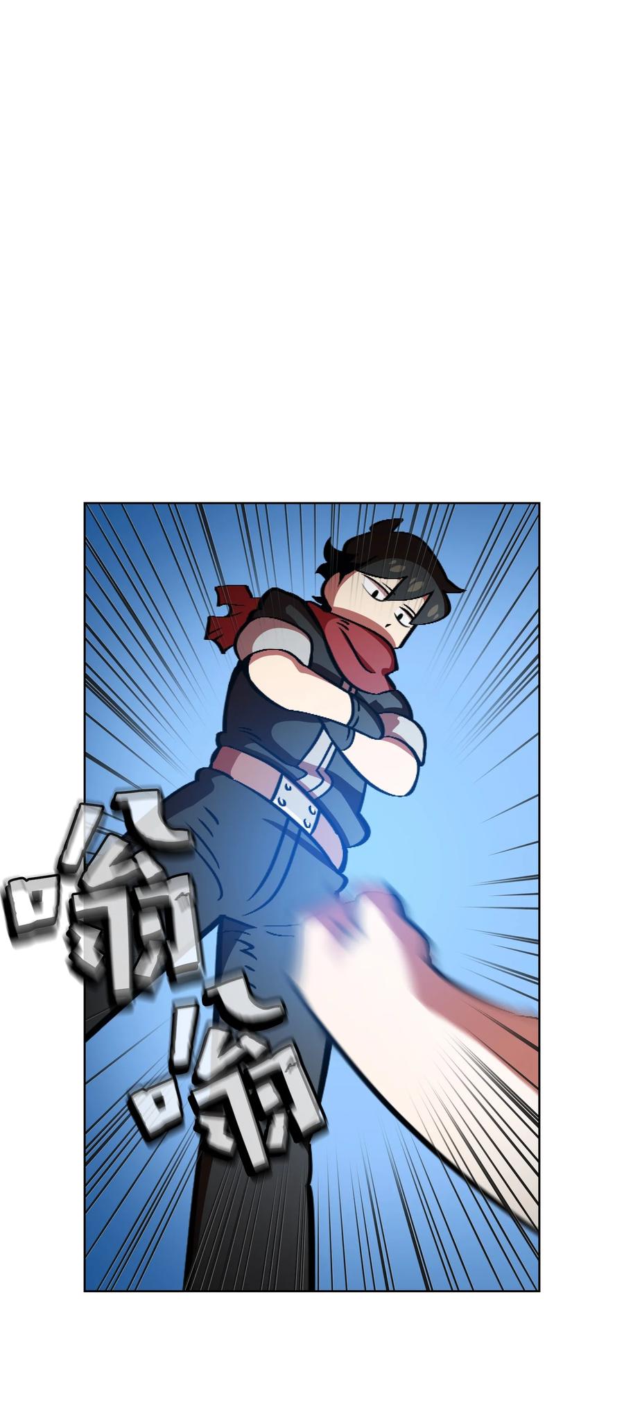 FFF级勇士求关注28 新人训练