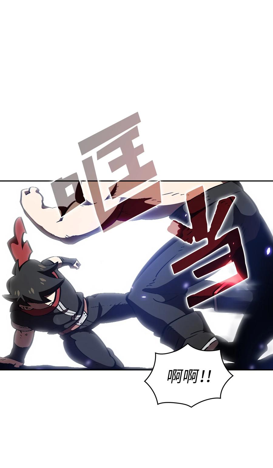 FFF级勇士求关注28 新人训练