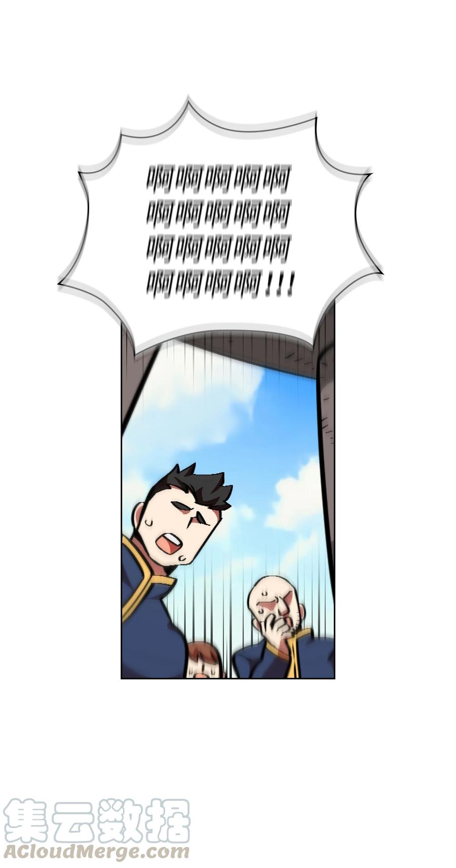 FFF级勇士求关注28 新人训练