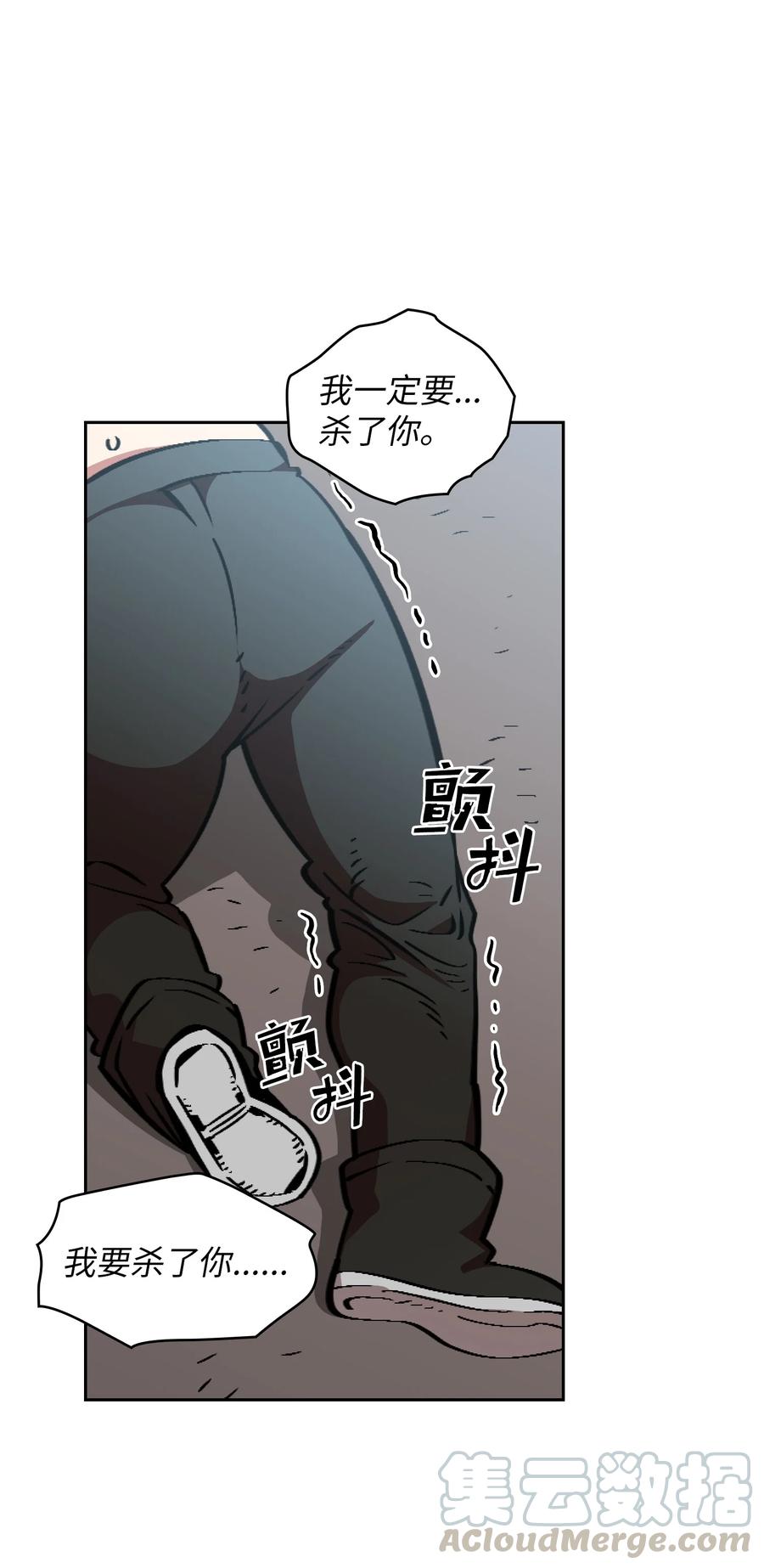 FFF级勇士求关注28 新人训练