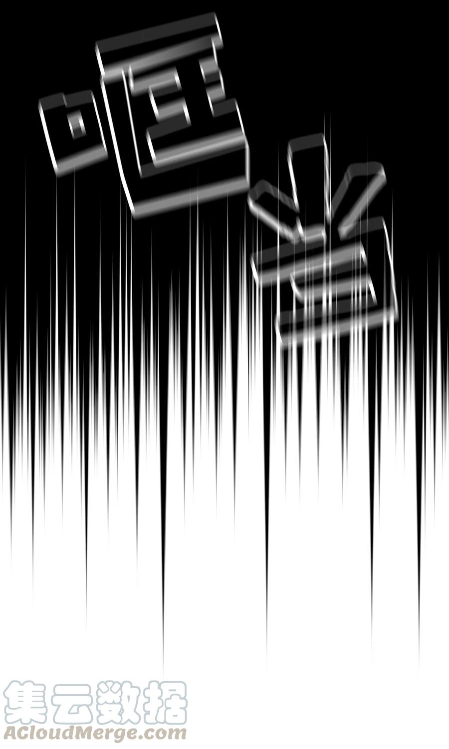 FFF级勇士求关注28 新人训练