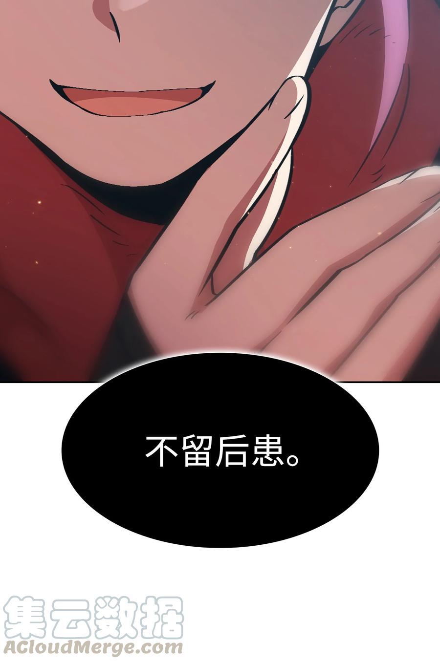 FFF级勇士求关注28 新人训练