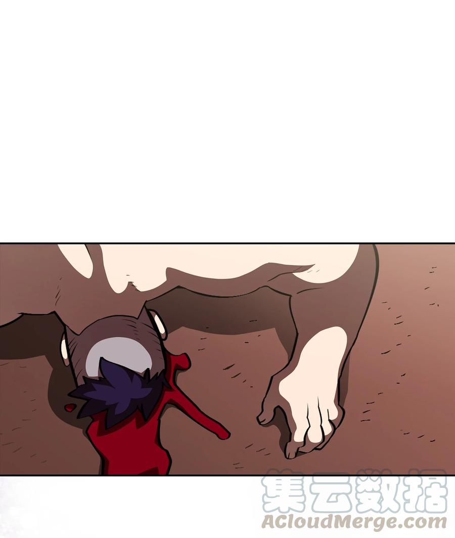 FFF级勇士求关注29 清理王国