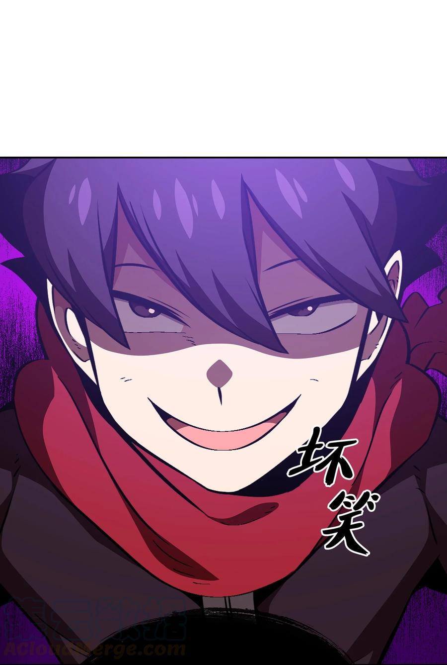 FFF级勇士求关注29 清理王国