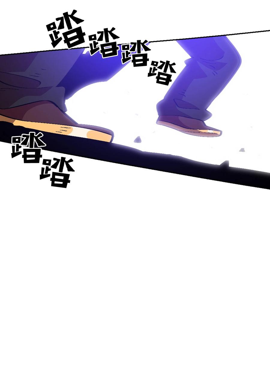 FFF级勇士求关注29 清理王国