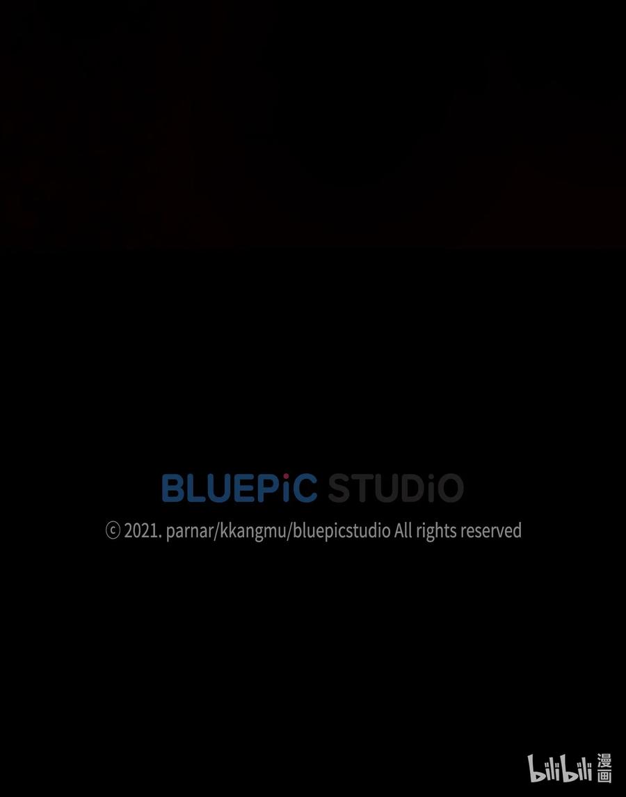 FFF级勇士求关注29 清理王国