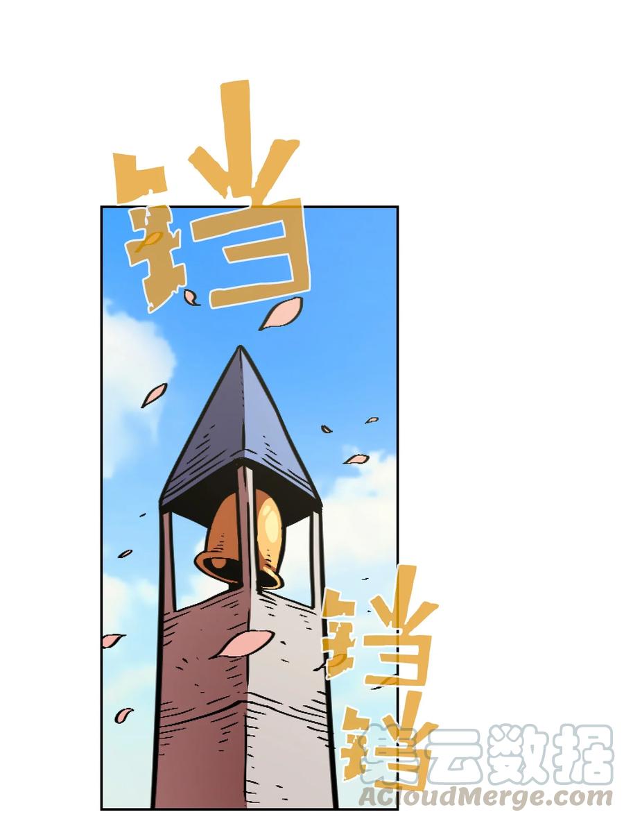 FFF级勇士求关注30 净化王国