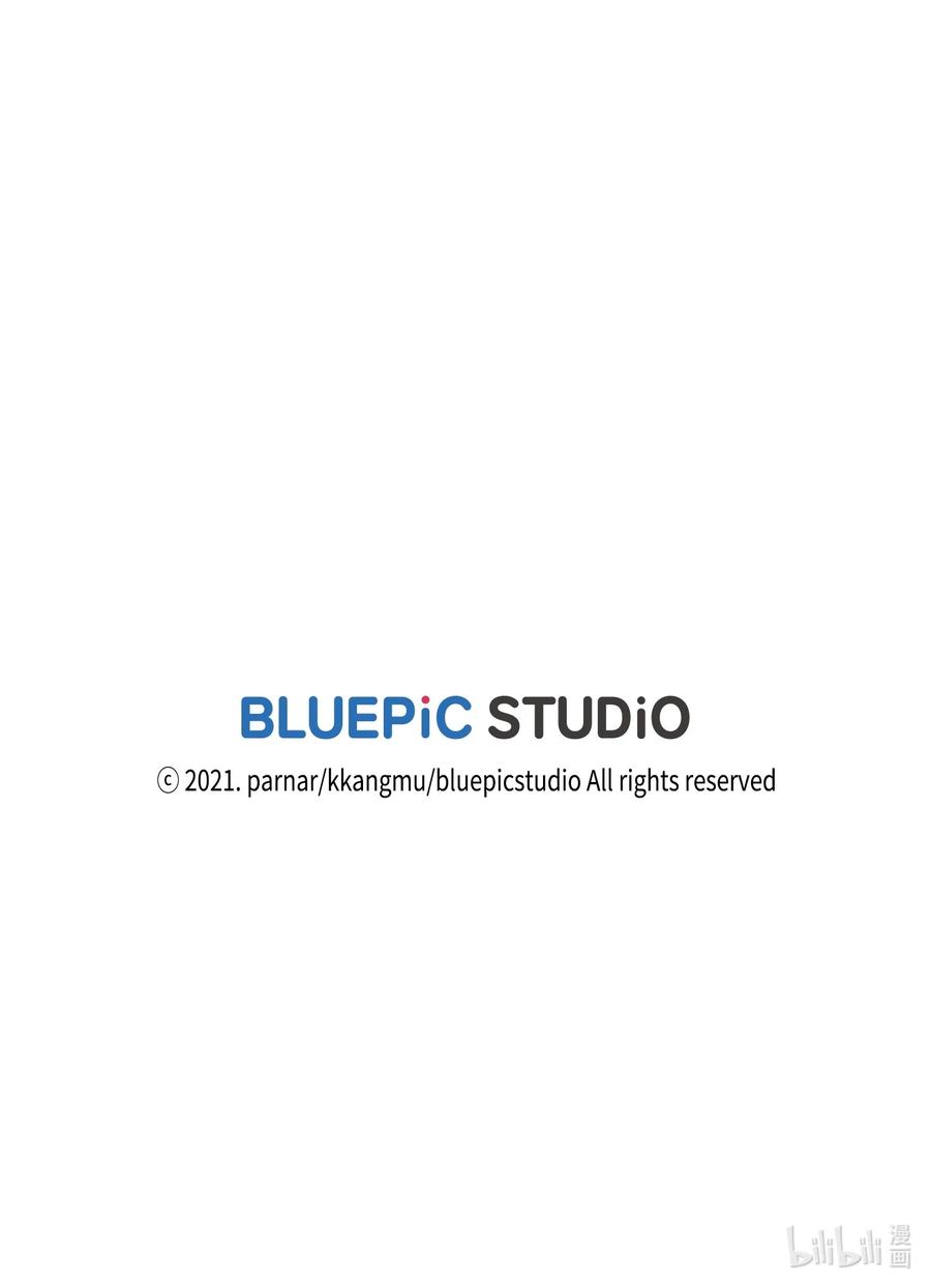 FFF级勇士求关注30 净化王国