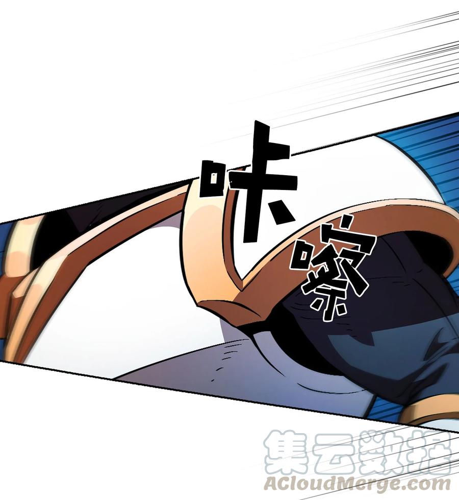 FFF级勇士求关注31 还清债务