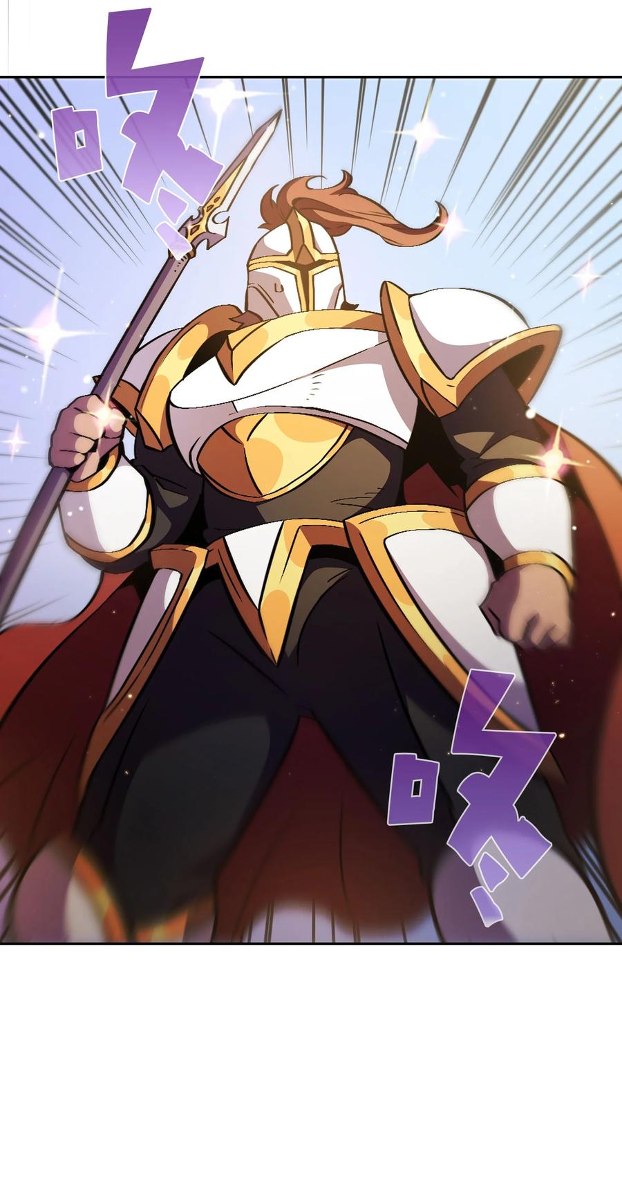 FFF级勇士求关注31 还清债务