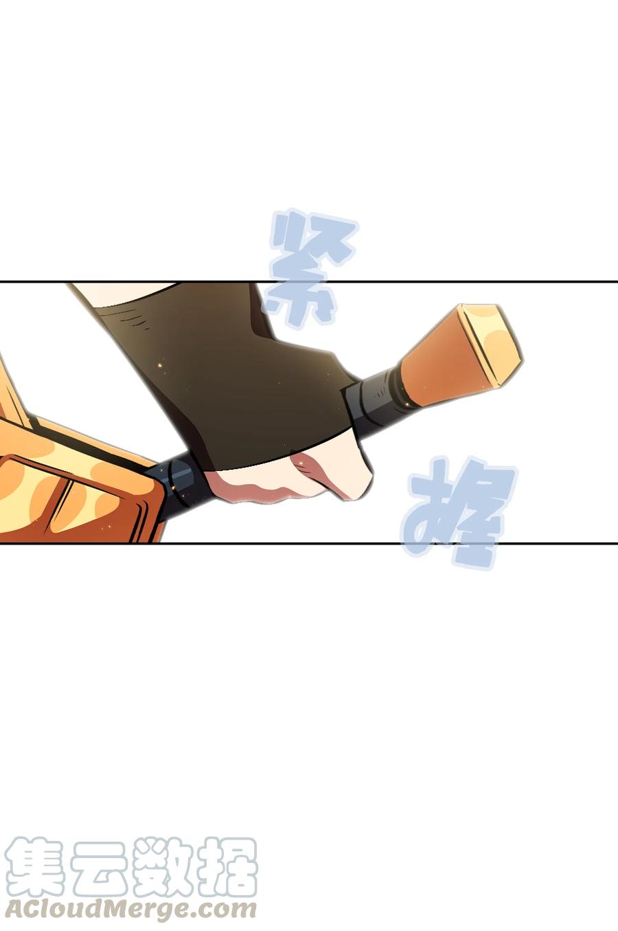 FFF级勇士求关注31 还清债务