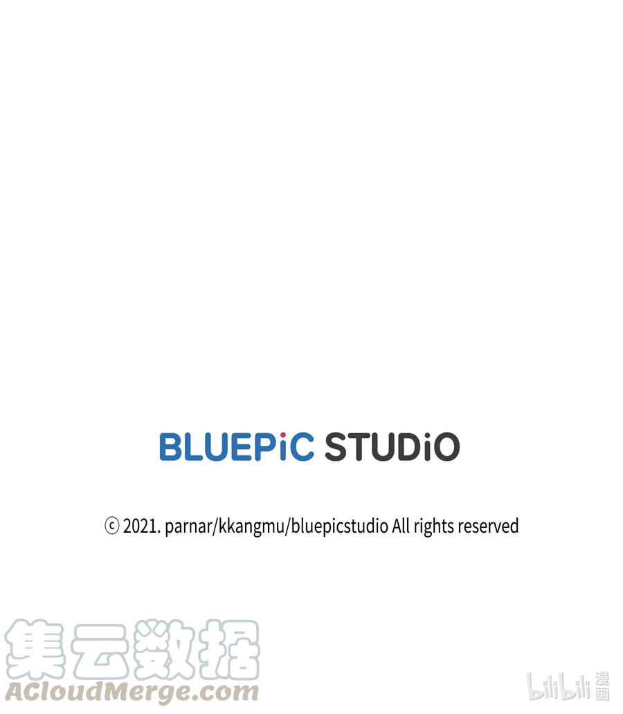 FFF级勇士求关注31 还清债务