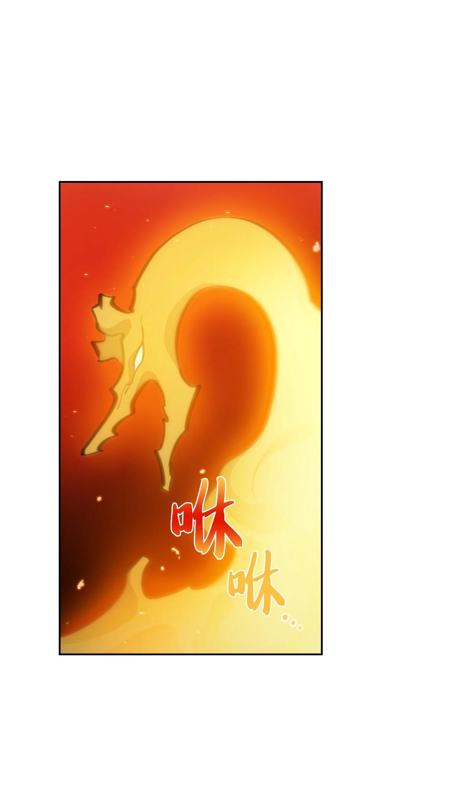 FFF级勇士求关注32 对不住了精灵王！