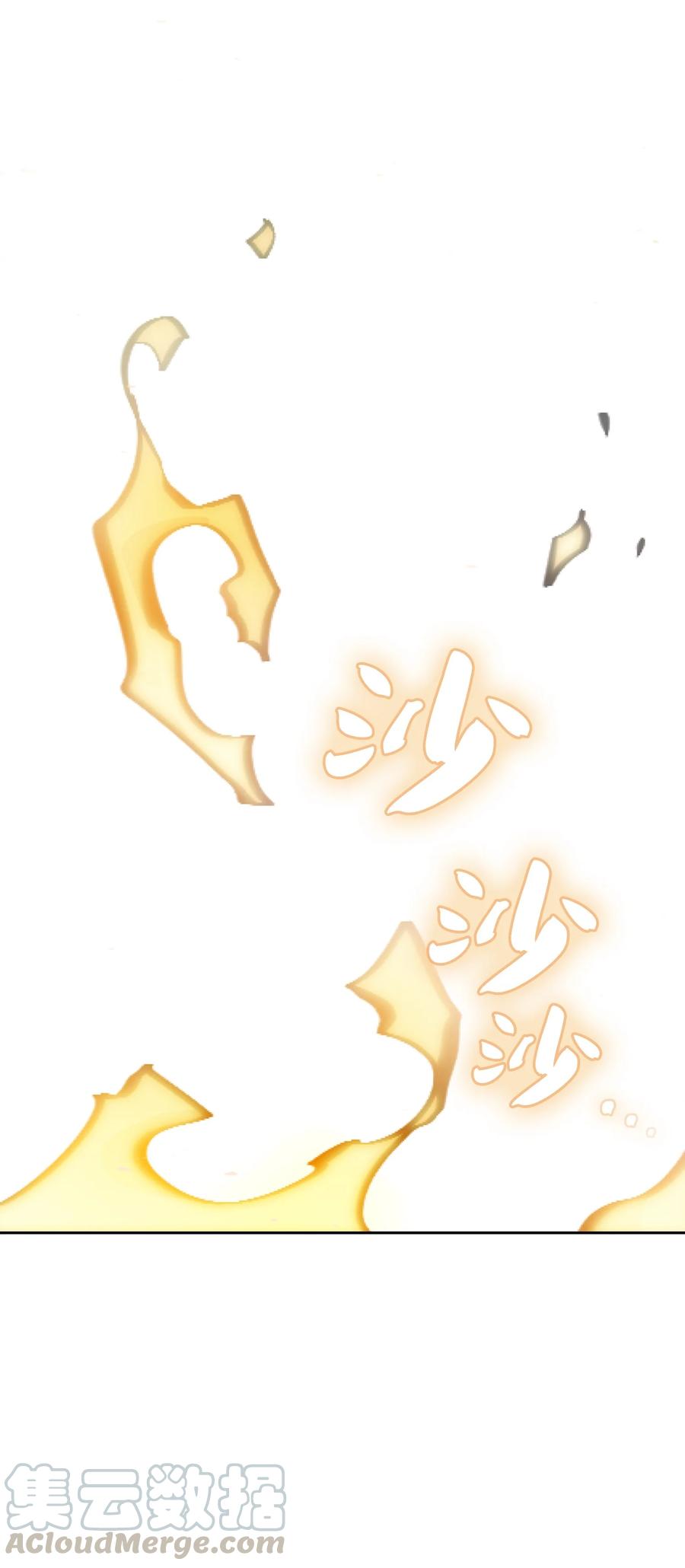 FFF级勇士求关注32 对不住了精灵王！