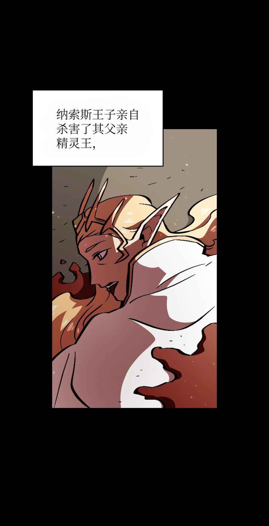 FFF级勇士求关注33 一箭双雕的好机会