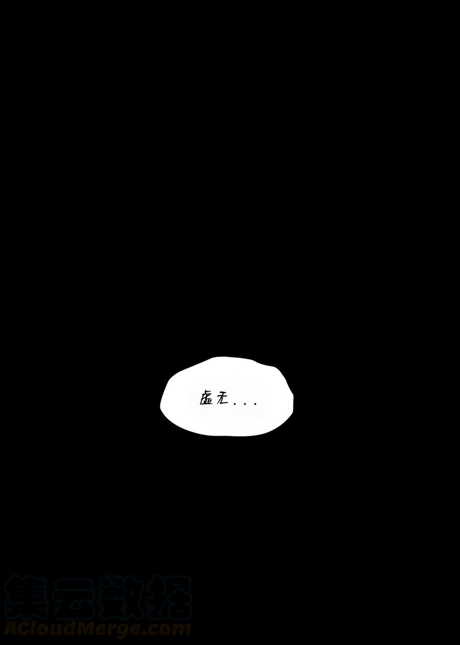 FFF级勇士求关注33 一箭双雕的好机会