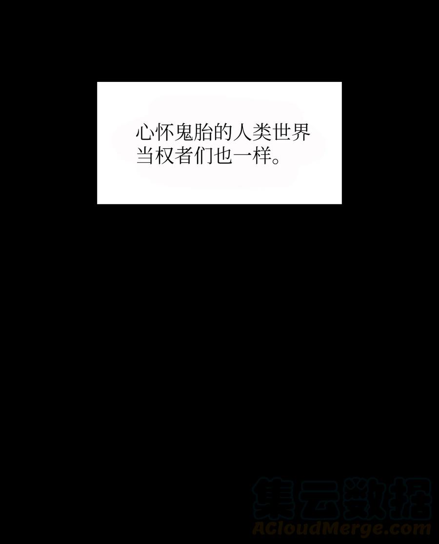 FFF级勇士求关注33 一箭双雕的好机会