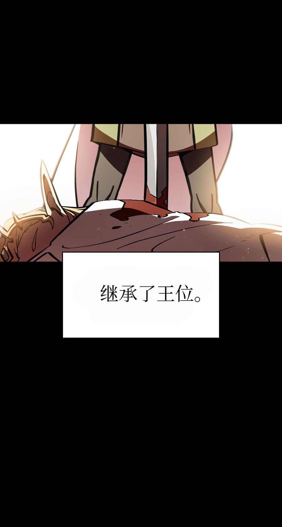 FFF级勇士求关注33 一箭双雕的好机会