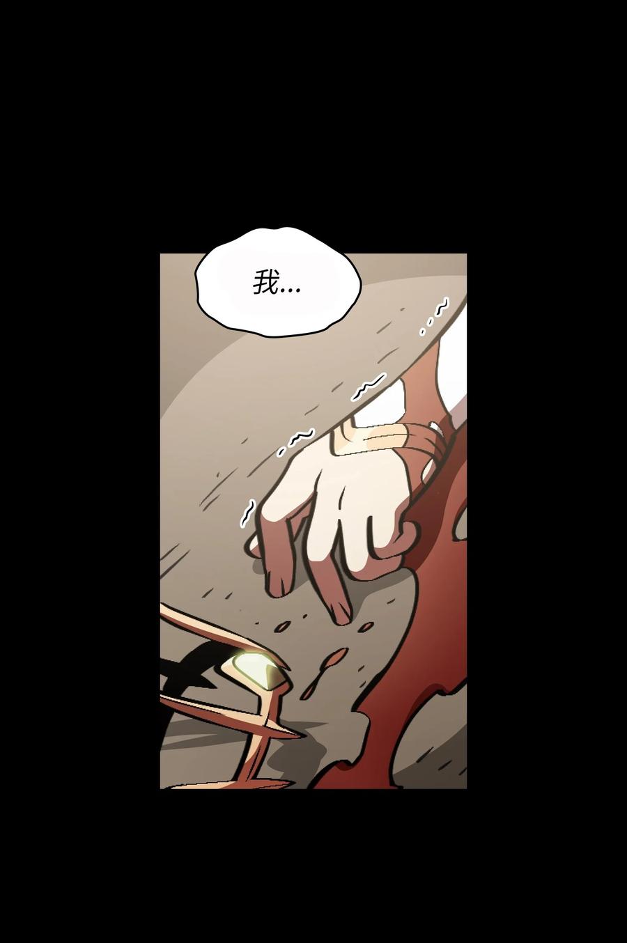 FFF级勇士求关注33 一箭双雕的好机会