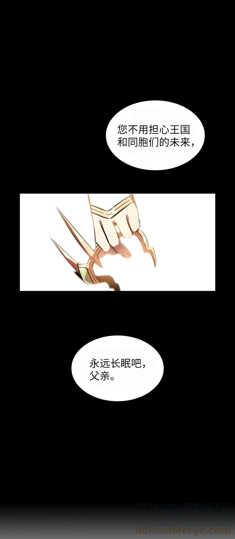 FFF级勇士求关注33 一箭双雕的好机会