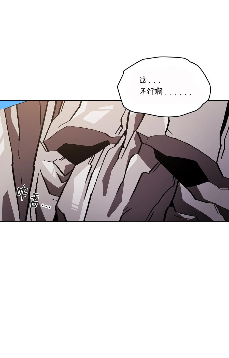 FFF级勇士求关注33 一箭双雕的好机会