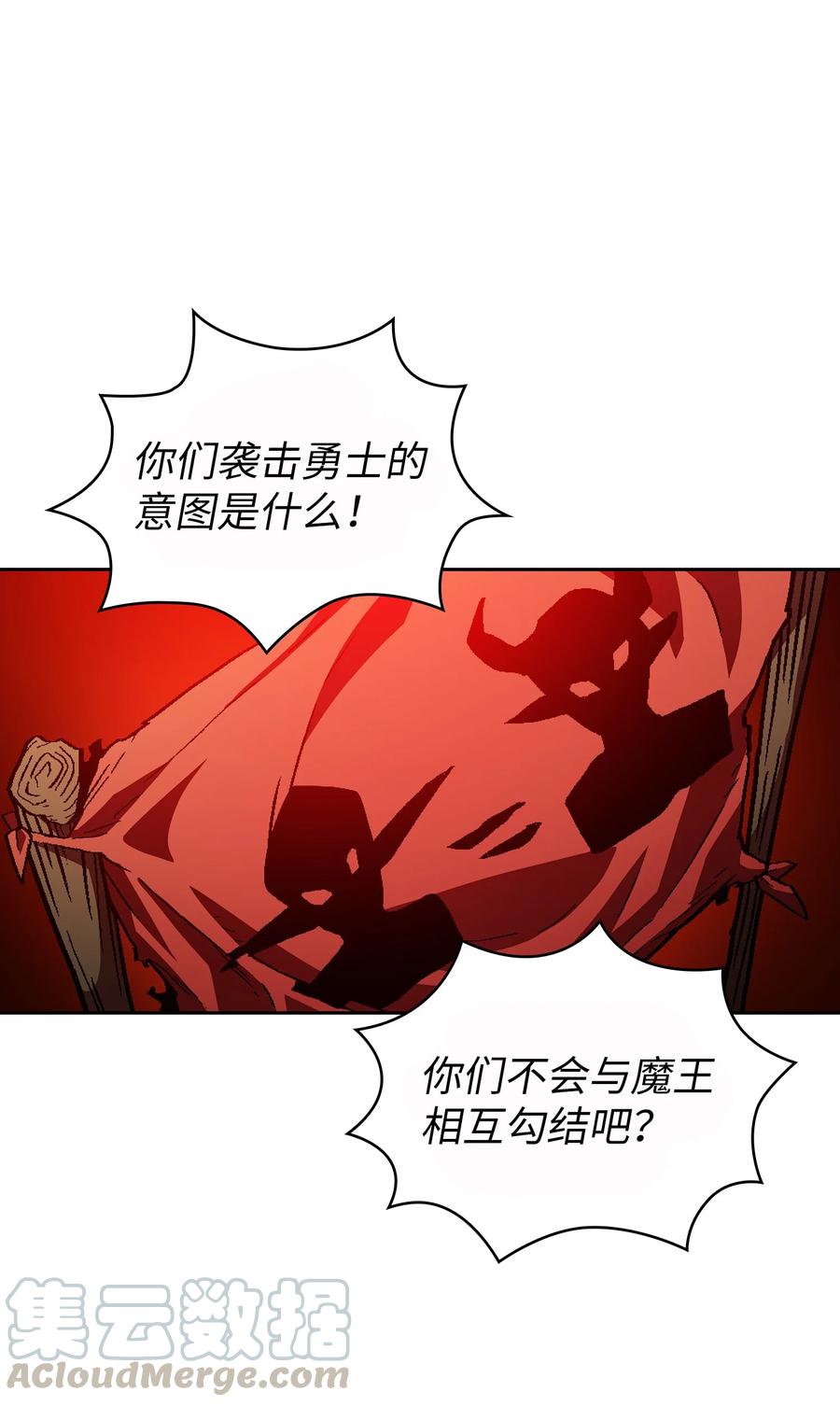 FFF级勇士求关注33 一箭双雕的好机会