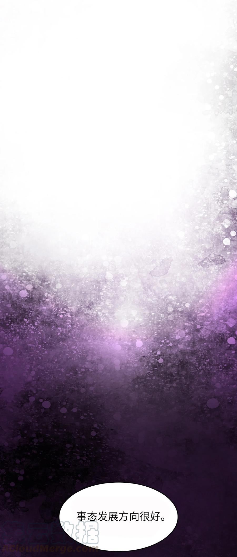 FFF级勇士求关注33 一箭双雕的好机会