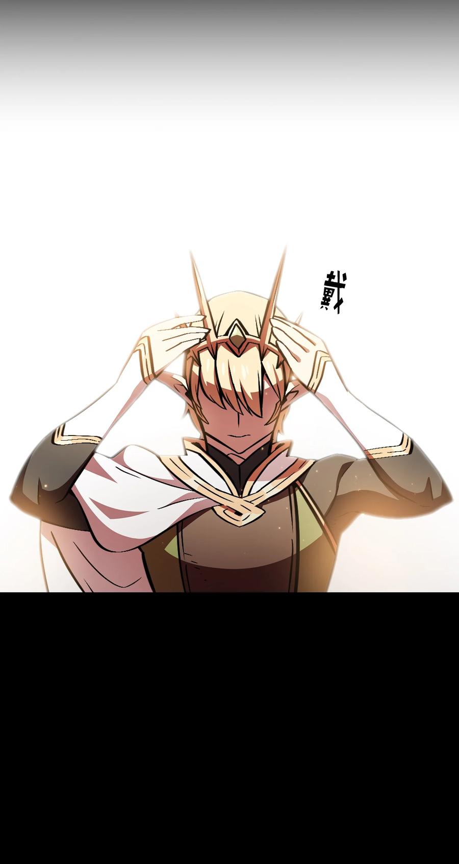 FFF级勇士求关注33 一箭双雕的好机会