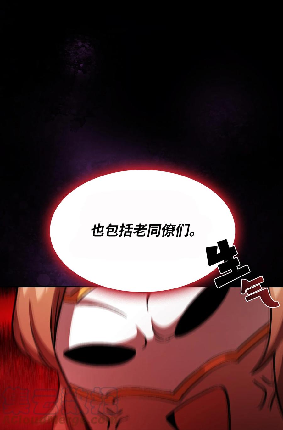 FFF级勇士求关注33 一箭双雕的好机会