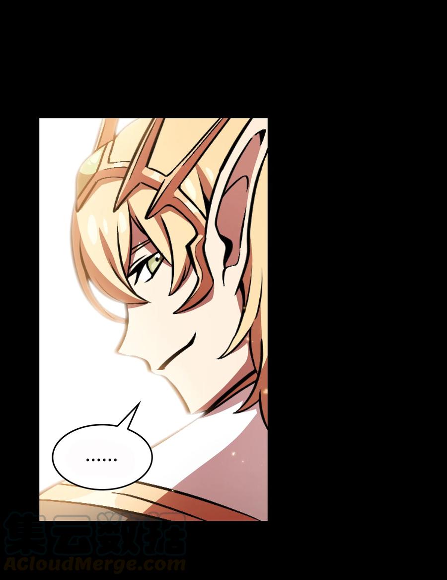 FFF级勇士求关注33 一箭双雕的好机会