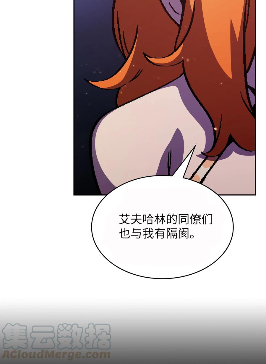 FFF级勇士求关注33 一箭双雕的好机会